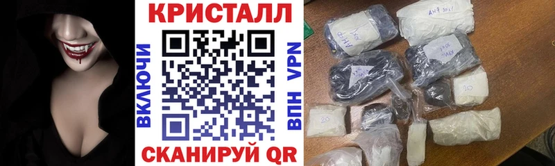 Amphetamine Розовый  купить  цена  Брянск 