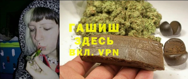 спиды Алексеевка