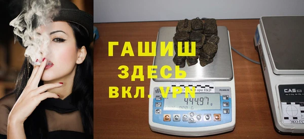 спиды Алексеевка