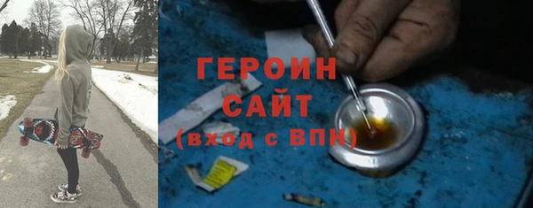 PSILOCYBIN Алзамай