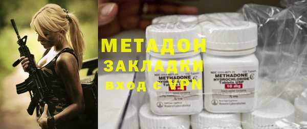 спиды Алексеевка