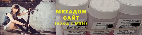 спиды Алексеевка