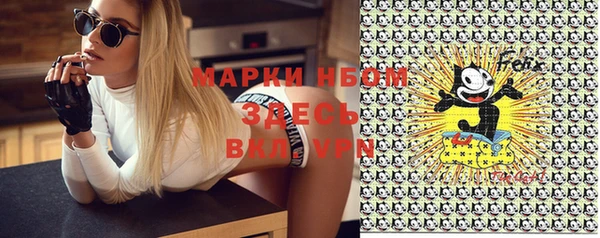 спиды Алексеевка