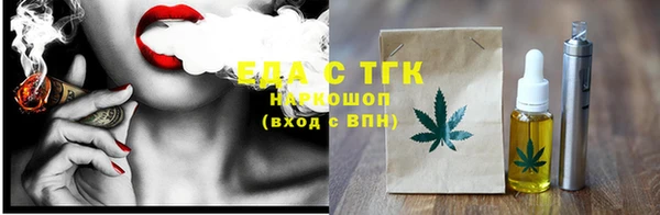 прущая мука Алексин