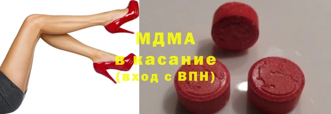 PSILOCYBIN Алзамай