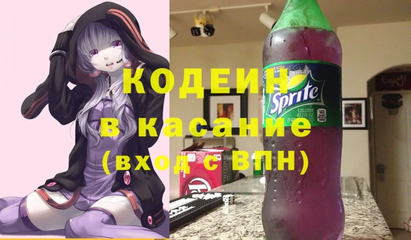 спиды Алексеевка
