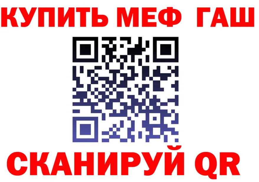 Canna-Cookies марихуана ССЫЛКА площадка omg Брянск
